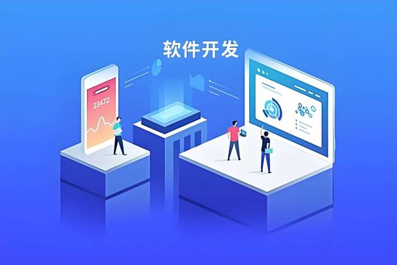 探索商城网站建设的重要性与成功密码