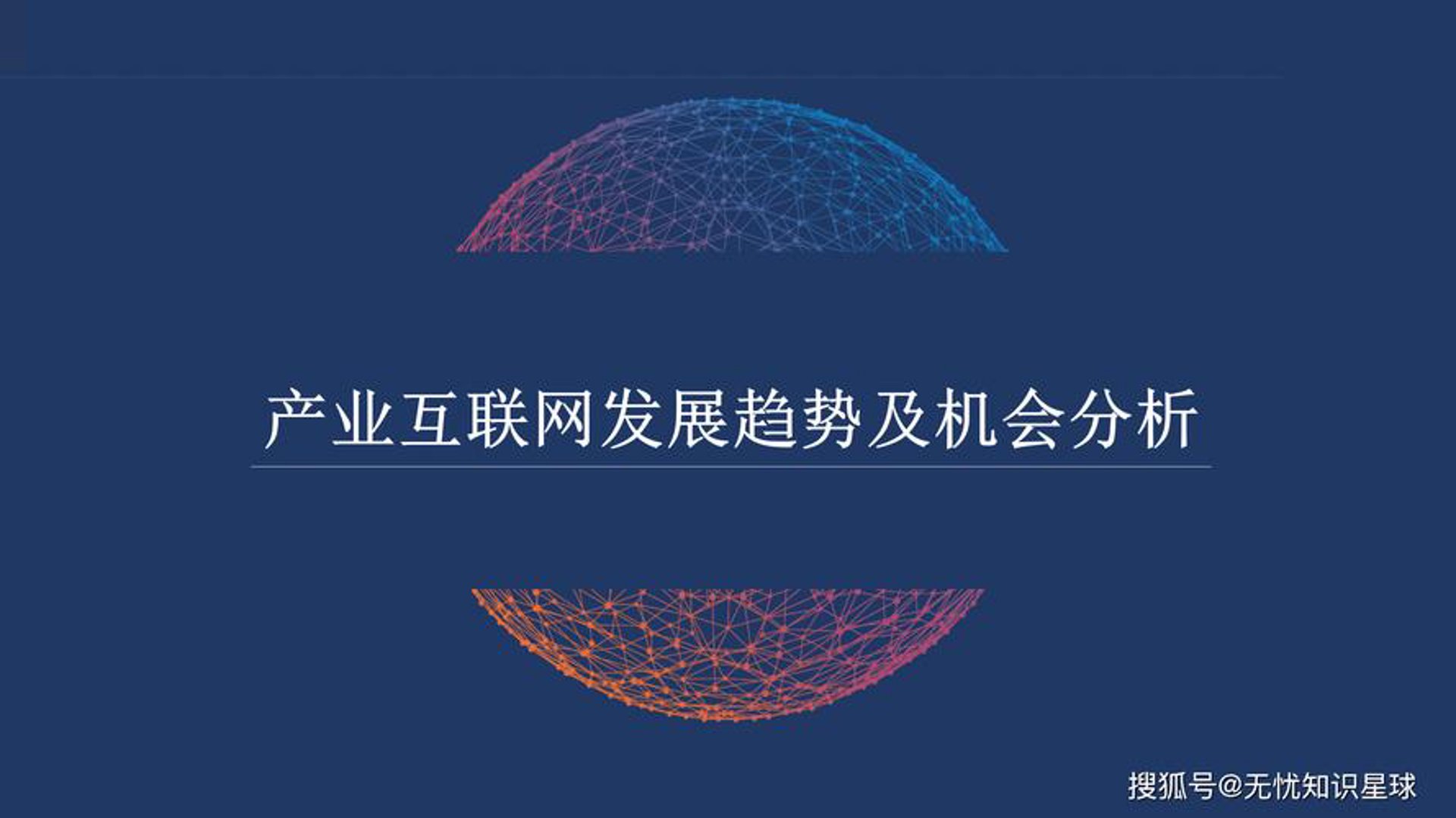 兆亿科技
