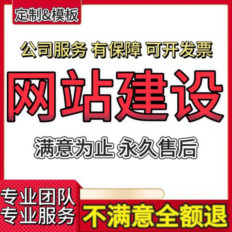 微信小程序开发：连接与创新的新桥梁